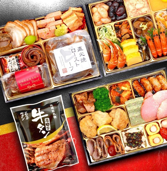 肉おせち8.5寸長方3段重 蔵王福膳