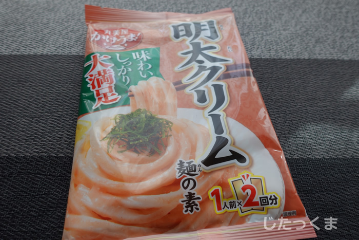 丸美屋-明太クリーム 食塩相当1.9g